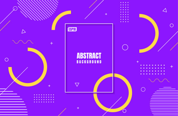 抽象现代紫色渐变与几何形状的商业背景设计，海报;卡。矢量图图片下载