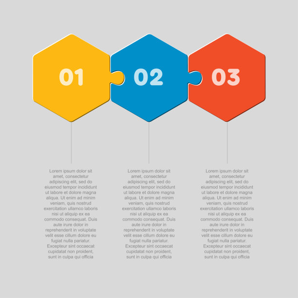 三拼图七巧板六边形线信息图形。图片下载