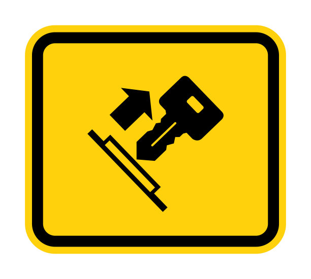 拉出关键符号符号孤立在白色背景，矢量插图EPS.10图片下载