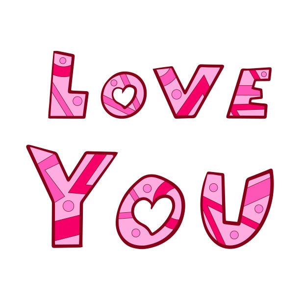 矢量插图。上面刻着“爱你”。带有线条和圆圈图案的亮粉色字母。物体被隔离在白色背景上。设计元素是手工绘制的图片下载