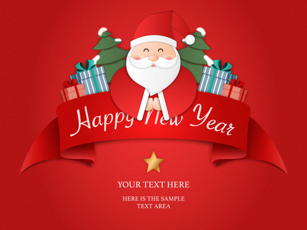 浮雕纸艺术的圣诞老人礼物树和丝带横幅模板。圣诞快乐和新年快乐矢量剪辑插图。图片下载