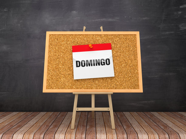 画架与多明戈日历-西班牙语单词-黑板背景- 3D渲染图片下载