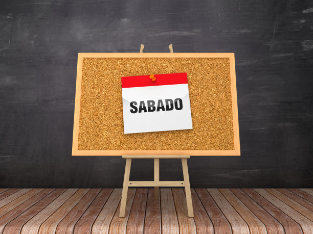 画架与SABADO日历-西班牙语单词-黑板背景- 3D渲染图片下载