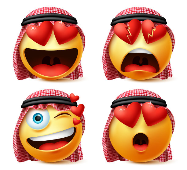 带有爱心表情符号的沙特阿拉伯矢量图：穿着传统服饰的恋爱、心碎和惊讶表情符号图片下载