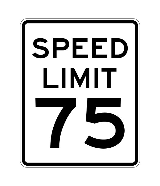 美国限速75路标志图片下载