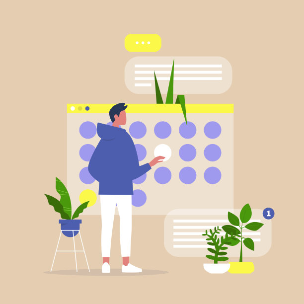 办公室生活，年轻的男性经理用数字日历计划项目，组织工作流程和截止日期图片下载