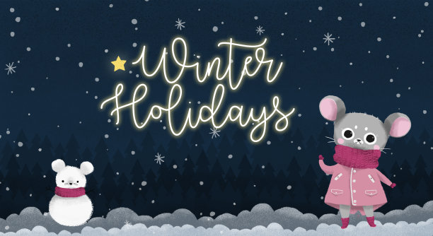 可爱的老鼠和雪人，冬天蓝色的森林背景，奶酪做的月亮，2020年快乐的新年图案星星和雪花图片下载