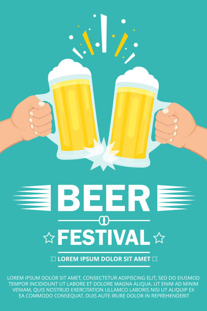两只手拿着啤酒杯。啤酒节的概念。平的卡通风格。矢量插图。图片下载