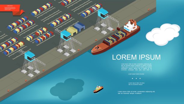 国际航运彩色模板图片下载