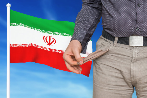 伊朗金融危机-经济衰退图片下载