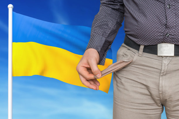 乌克兰金融危机-经济衰退图片下载