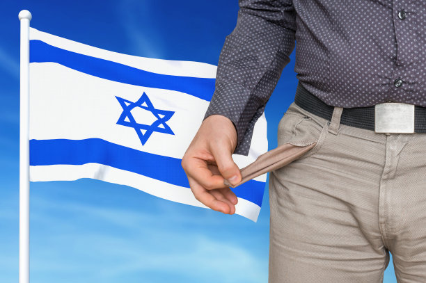 以色列金融危机与经济衰退图片下载