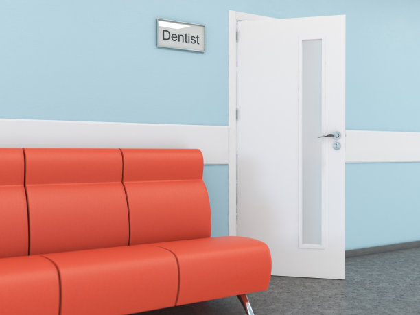 3D渲染现代牙医办公室图片下载
