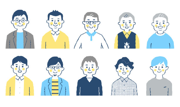 10个不同年龄的男人图片下载