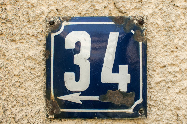 风化搪瓷板34号图片下载