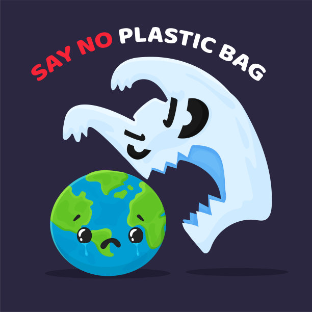 矢量卡通塑料垃圾正在伤害世界和运动停止使用塑料袋图片下载
