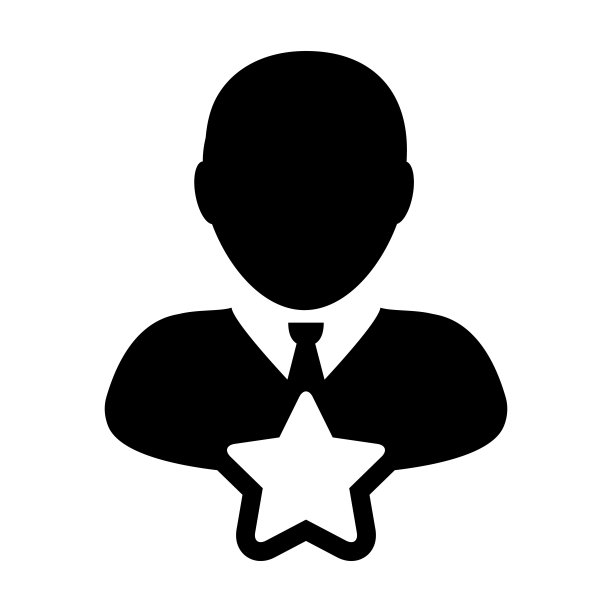 成功图标向量与明星男性用户个人资料头像符号为评级在一个字形象形图图片下载