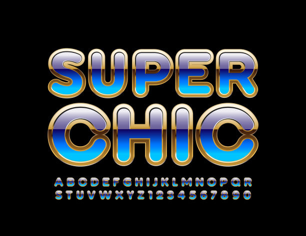 矢量超级别致的字母表。金色和蓝色渐变字体图片下载