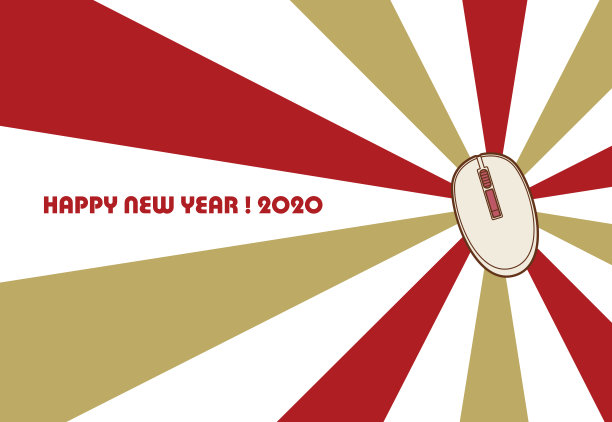 鼠标新年卡片模板矢量插图图片下载
