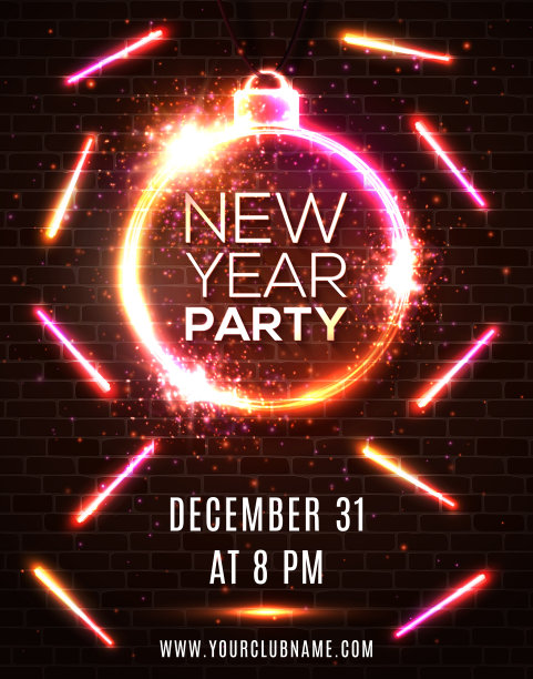 新年聚会庆祝海报模板。圣诞装饰圆形霓虹框架形状的球或小装饰品，闪亮的彩色红砖墙背景。明亮向量假期溢价邀请传单横幅图片下载
