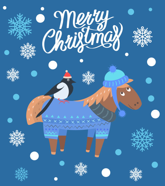 圣诞快乐，马和鸟矢量插图图片下载