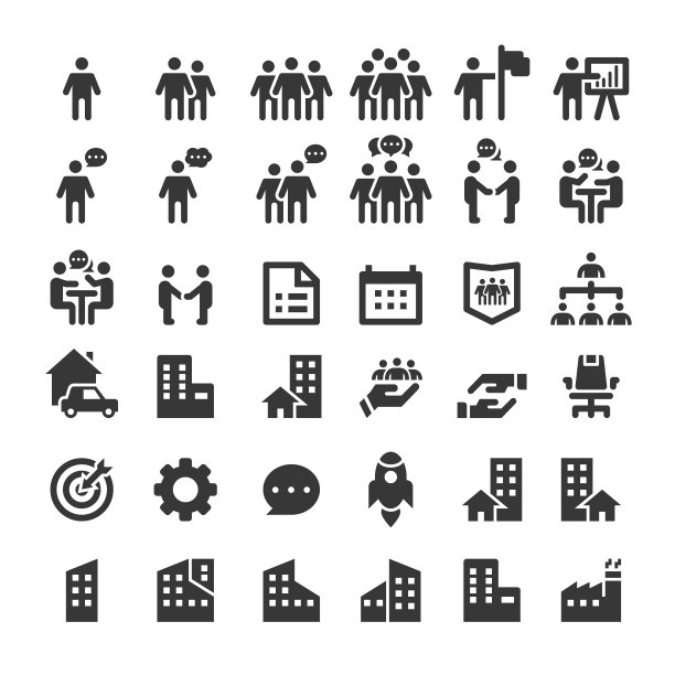 办公室和业务图标向量图片下载