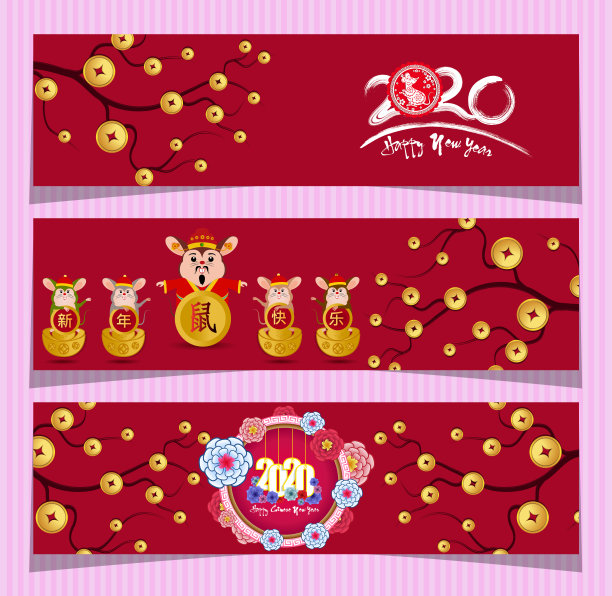 三面旗帜为2020年中国新年鼠花和亚洲元素图片下载