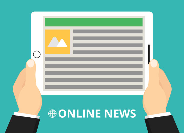手持平板电脑，屏幕上显示着在线新闻。移动内容的概念。平面向量插图。图片下载