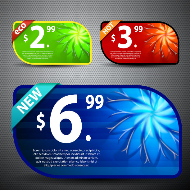 产品销售彩旗图片下载