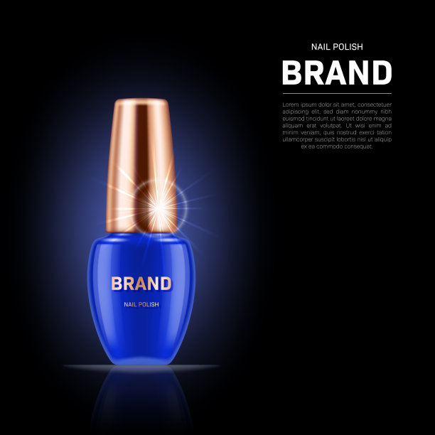 指甲油广告海报图片下载