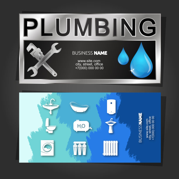 管道名片设计独特图片下载