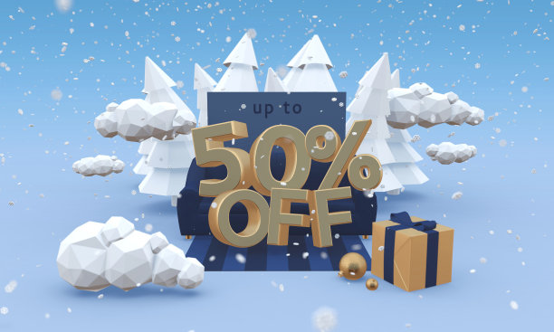 卡通风格3d插图五折优惠。圣诞节折扣的概念。图片下载