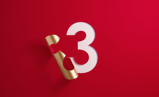 金色三号在红色背景上折叠图片下载