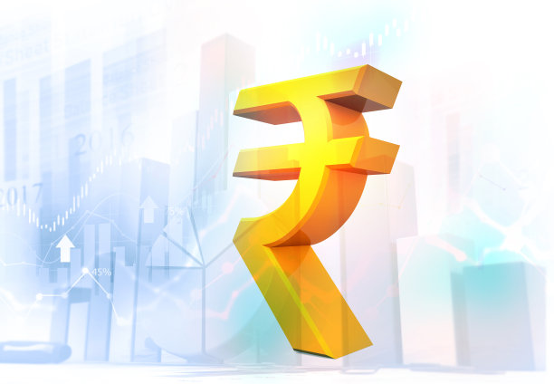印度卢比象征高于股票商业背景图片下载