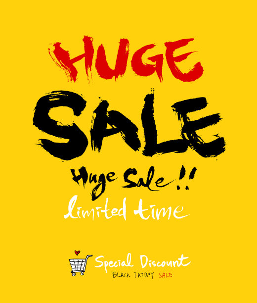 销售海报图片下载