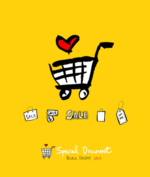 销售海报图片下载