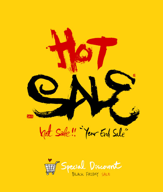 销售海报图片下载