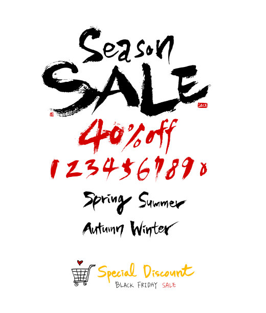 销售海报图片下载