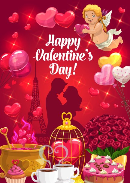 情人节，心与丘比特的情侣图片下载