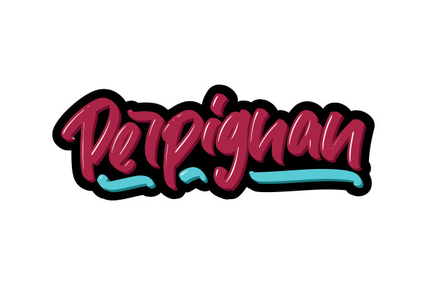 法国佩皮尼昂市手绘现代笔刷字。矢量插图符号文本网页，印刷和广告。图片下载