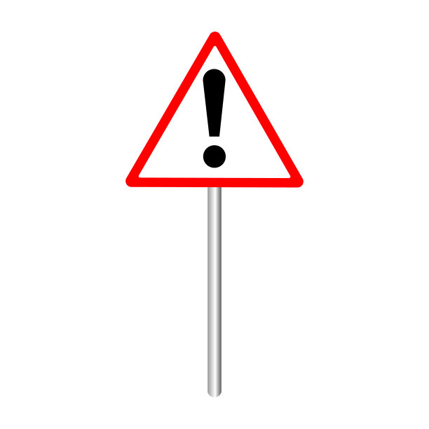 矢量插图的道路标志注意图片下载