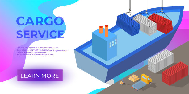 集装箱平面设计的等距货船。送货服务。向量图片下载