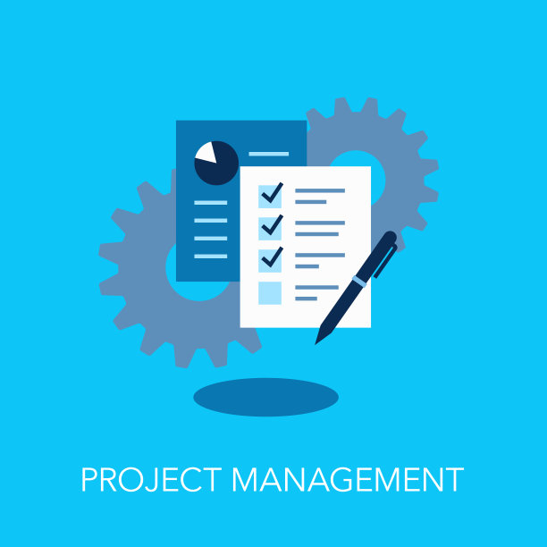 项目管理平面符号上有齿轮和文件图片下载