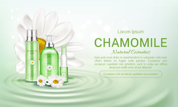 洋甘菊生态化妆品瓶子模拟横幅图片下载