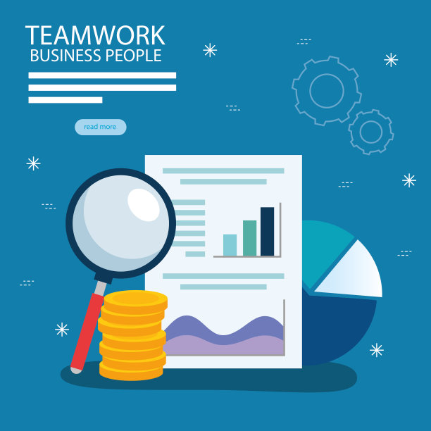 团队合作和商业人士矢量设计图片下载