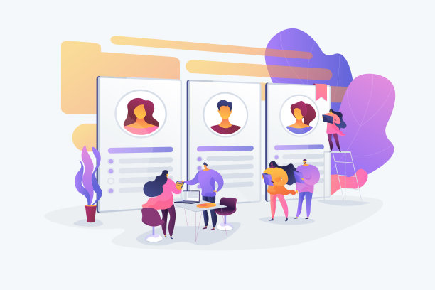 工作面试概念向量说明图片下载