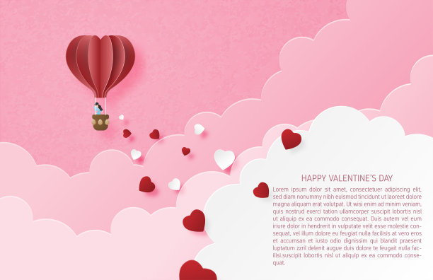 爱情情人节横幅的插图与夫妇在热气球和心形剪纸风格。数字工艺纸艺术。图片下载