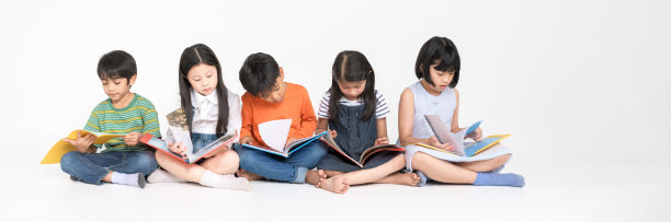 亚洲孩子一起读书，教育理念旗帜网页设计图片下载
