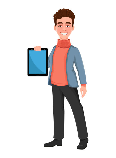 成功的商人。英俊的商人图片下载