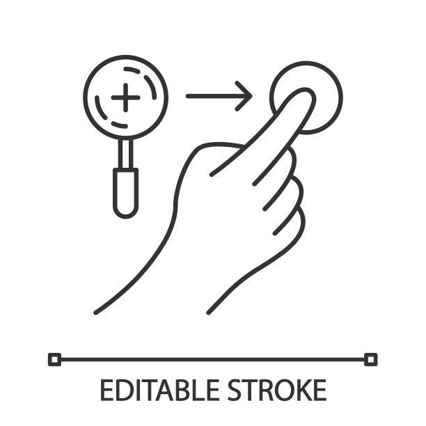 放大水平手势线性图标图片下载